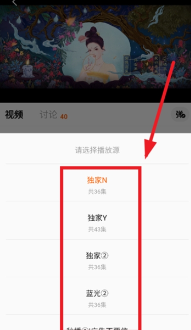 小柚子免费追剧安卓下载 截图16