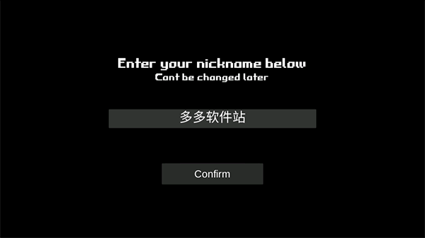 暴力沙盒2重制版游戏