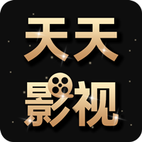 天天影视大全安卓版  v1.0.3