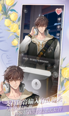 永恒之径2026最新版