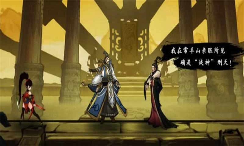 九黎2025新版 截图4