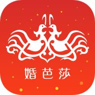 婚芭莎中国婚博会app 7.44.0