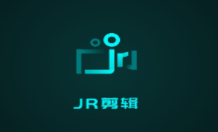JR剪辑app v1.0.8 1