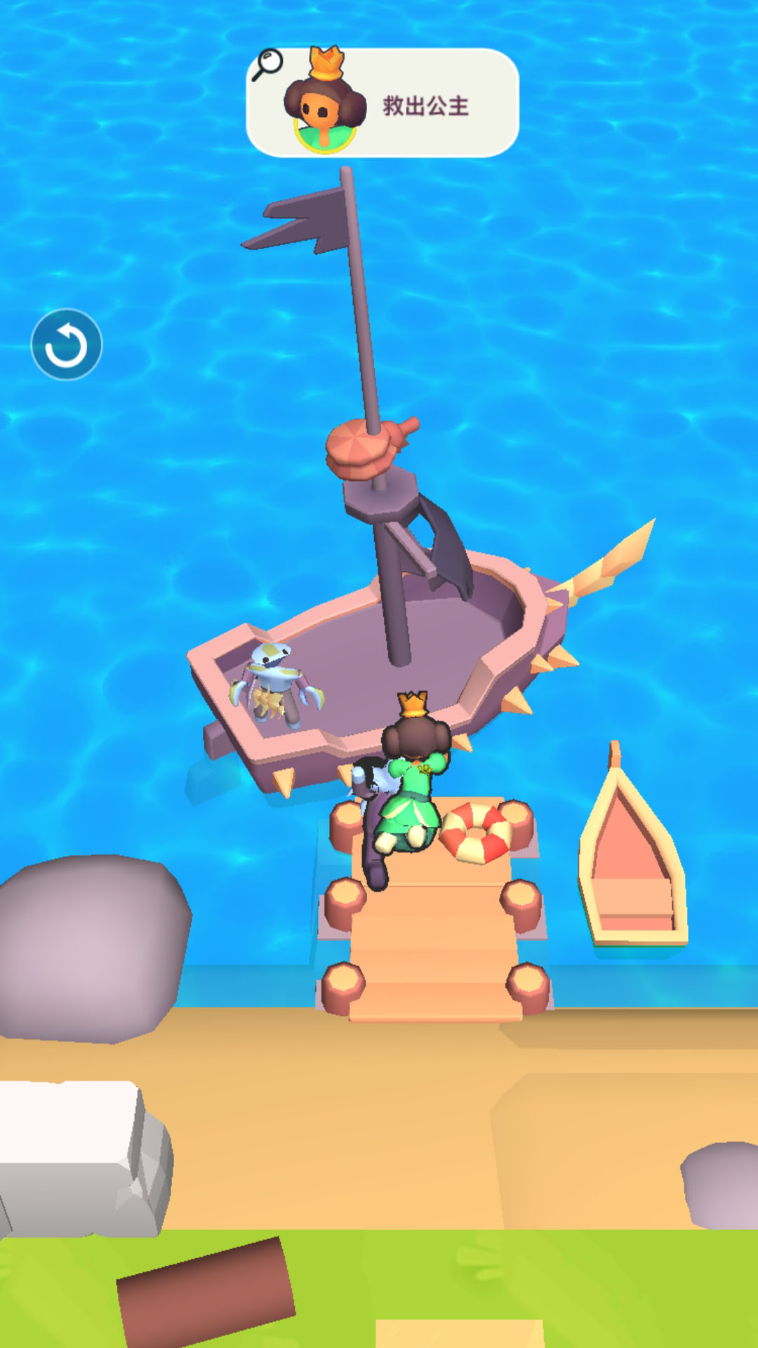 造梦岛游戏 截图2