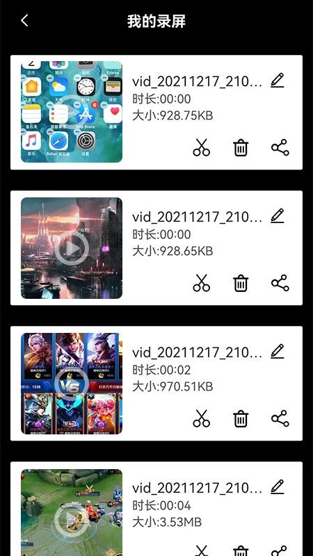 桃子视频精灵app最新版 v1.3