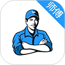 万师傅接单app