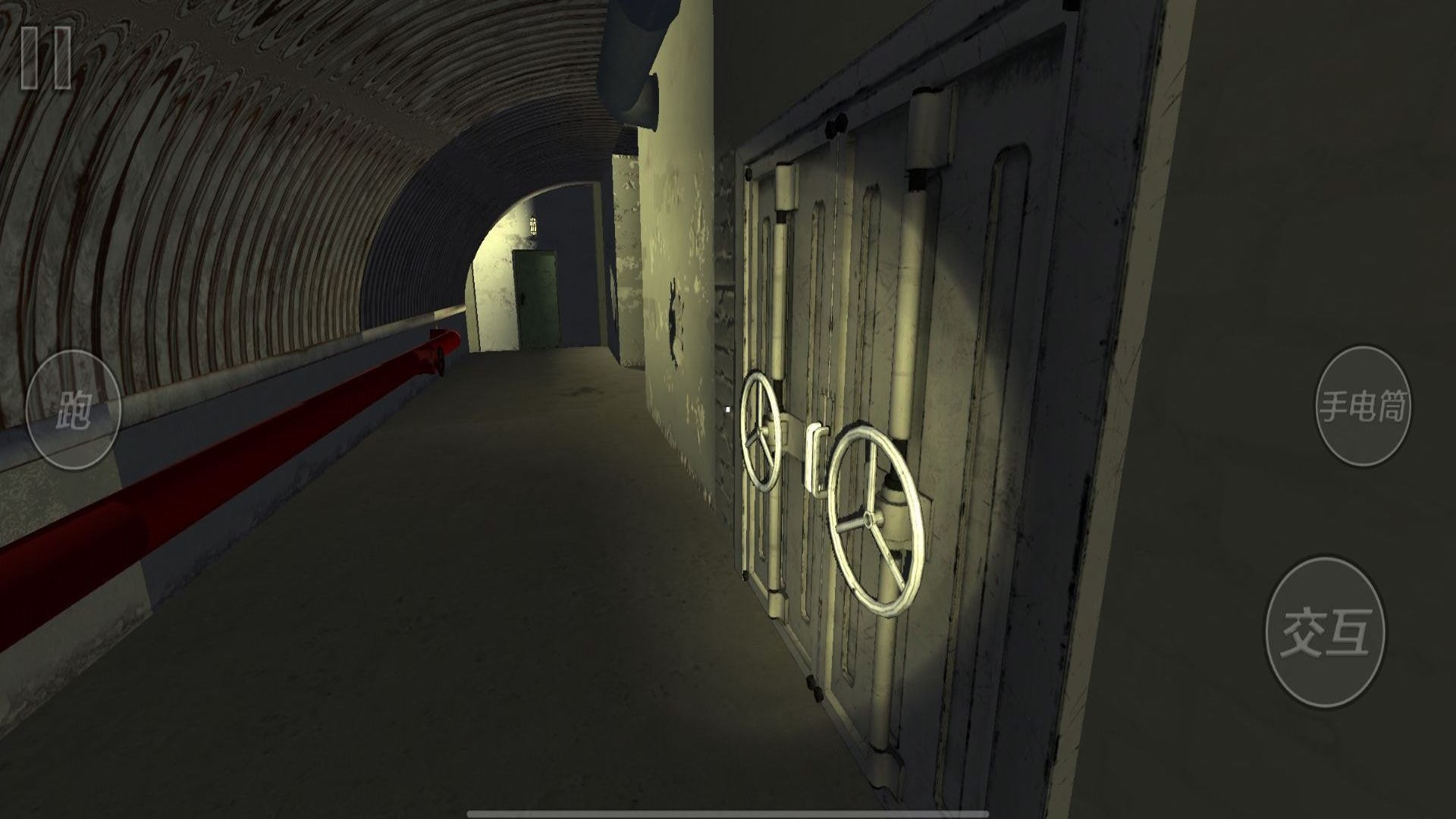 恐惧黑夜逃脱 截图3