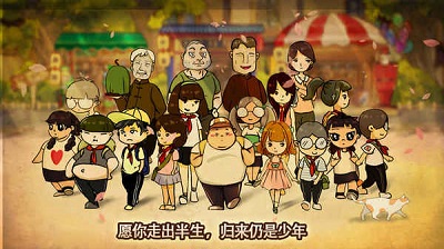 辣条杂货店最新版 截图5