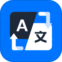 AI全能翻译免费版  v1.0.6