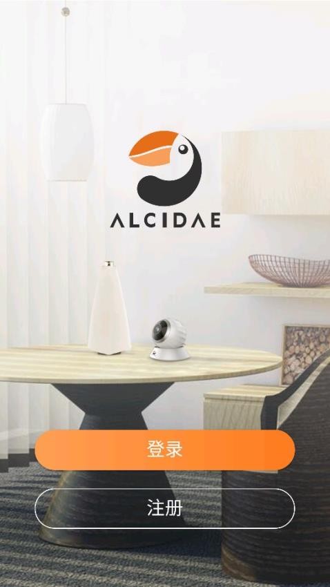 ALCIDAE 截图2