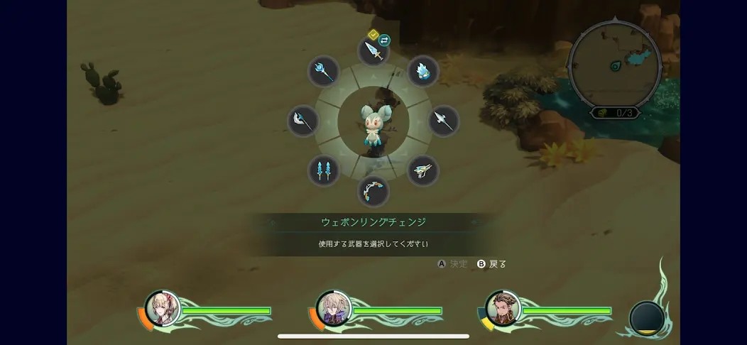 圣塔神记 截图4