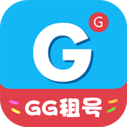 gg租号平台 v5.4.3  v5.4.3
