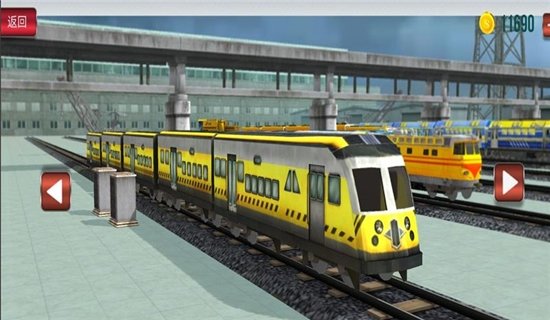 火车驾驶之旅遨游中国模拟器 截图2
