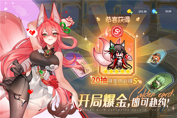 指尖像素城无限内购版 截图4