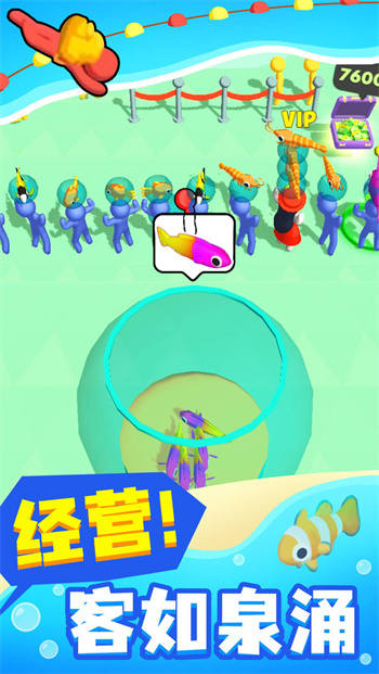 摸鱼大师游戏 截图2