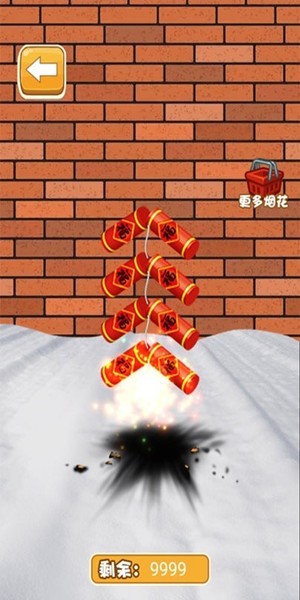 爆炸烟花模拟器app 截图1