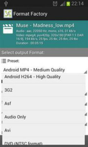 格式工厂app 截图3