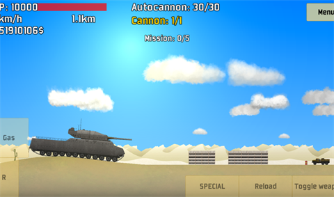 完全毁灭中文辅助菜单版 截图1