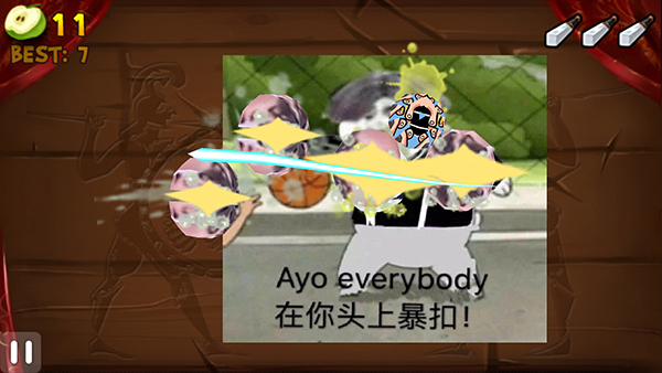 切坤果游戏免费 截图3