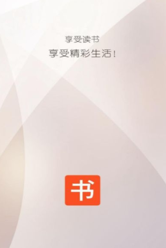 小书包 截图3
